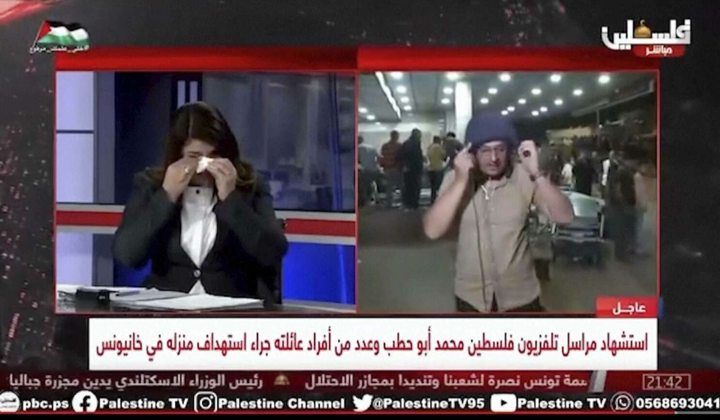 Emotional outburst on live TV from Gaza over death of reporter